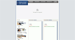 Desktop Screenshot of executivecarleasing.com